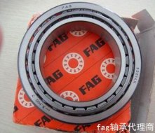 如何清洗fag轴承比较好