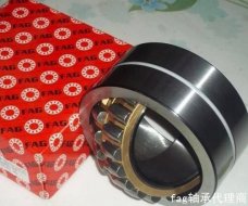 FAG进口轴承的使用寿命
